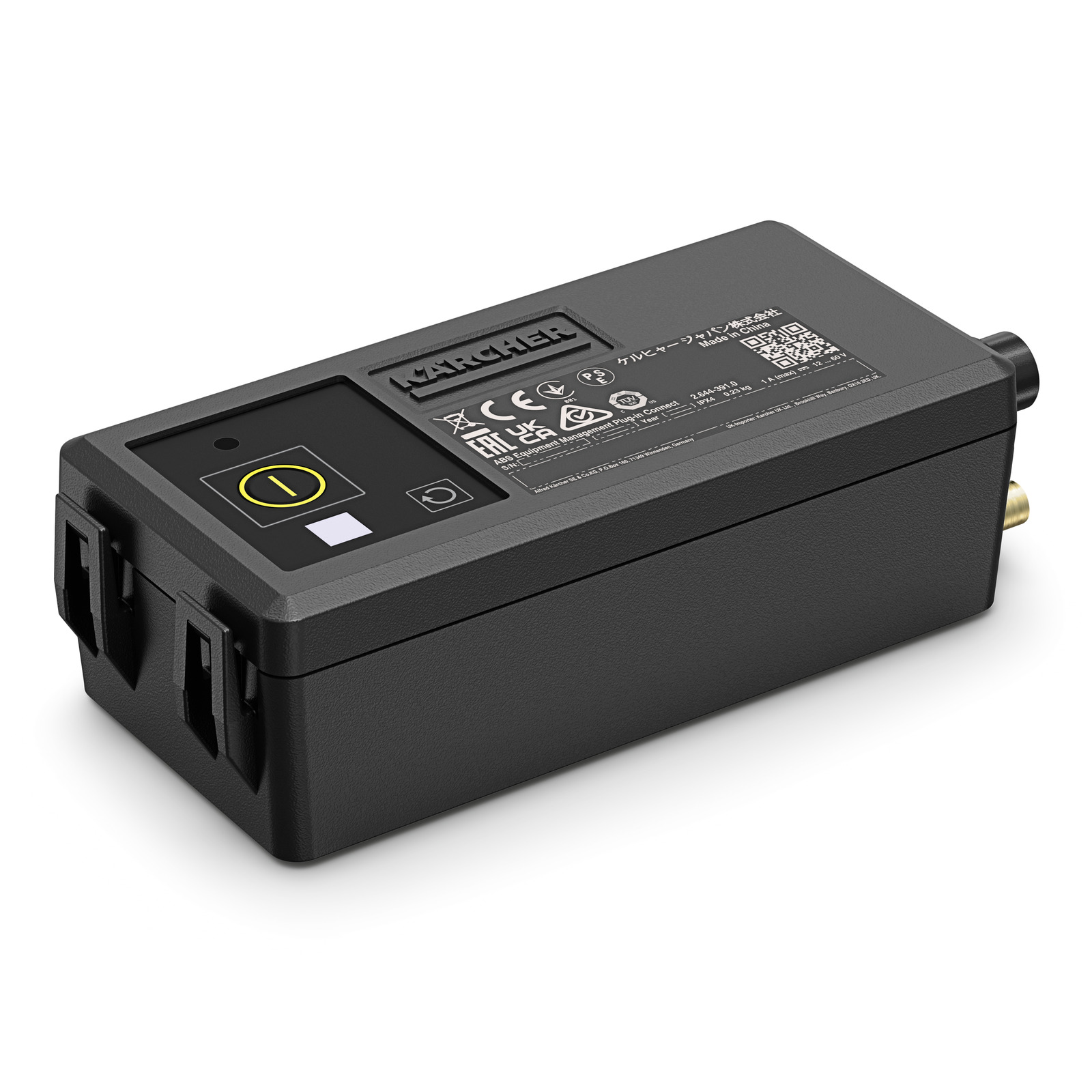  Add-on kit equipment management Plug-in